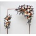  Flower arch arrangement in deep purple terracotta beige colors.  Arbor flowers. Floral archway. Faux flowers for wedding arch. 5095