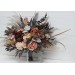 Wedding bouquets in gray peach brown colors. Bridal bouquet. Faux bouquet. Bridesmaid bouquet. 5106