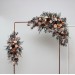  Flower arch arrangement in gray peach brown colors.  Arbor flowers. Floral archway. Faux flowers for wedding arch. 5106
