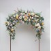  Wildflowers. Flower arch arrangement in pink yellow dusty blue colors.  Arbor flowers. Floral archway. Faux flowers for wedding arch. 5110