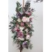  Flower arch arrangement in mauve purple cream colors.  Arbor flowers. Floral archway. Faux flowers for wedding arch. 5114