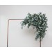 Baby's Breath & Greenery Wedding Arch Arrangement | Faux Floral Archway for Wedding