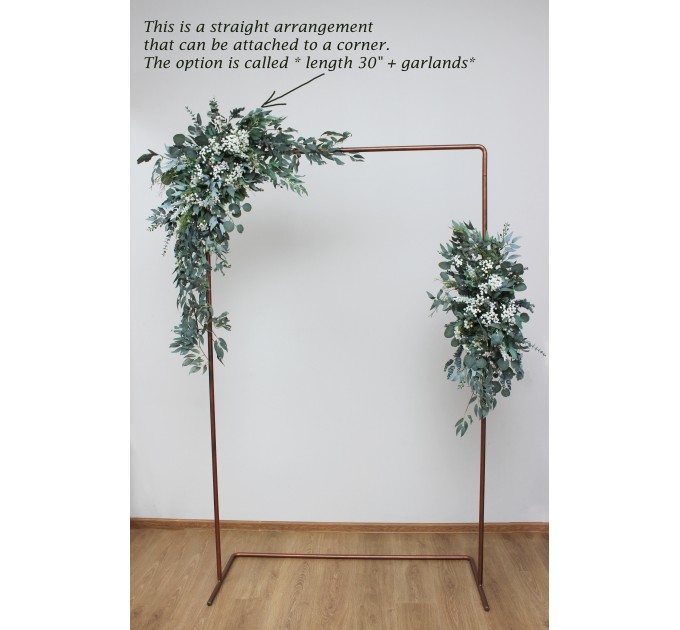 Baby's Breath & Greenery Wedding Arch Arrangement | Faux Floral Archway for Wedding