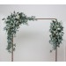 Baby's Breath & Greenery Wedding Arch Arrangement | Faux Floral Archway for Wedding