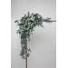 Baby's Breath & Greenery Wedding Arch Arrangement | Faux Floral Archway for Wedding