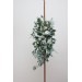 Baby's Breath & Greenery Wedding Arch Arrangement | Faux Floral Archway for Wedding
