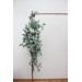 Baby's Breath & Greenery Wedding Arch Arrangement | Faux Floral Archway for Wedding