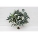 Baby's Breath & Greenery Bridesmaid Bouquet | Faux Bridal & Wedding Flowers