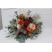 Boho Protea Bridal Bouquet | Rust, Vine, Beige & White Faux Wedding Flowers