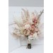 Pampas grass bouquet. Beige ivory blush pink flowers. Bridal bouquet. Faux bouquet .Fall wedding. Silk flowers. Boho wedding. Boho bouquet. Bridesmaid bouquet. 5143