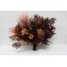 Wedding bouquets in burgundy rust mustard brown colors. Bridal bouquet. Cascading bouquet. Faux bouquet. Bridesmaid bouquet. 5155