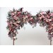 Flower Arch Arrangement in Mauve, Purple & Beige | Faux Floral Archway for Wedding