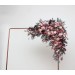 Flower Arch Arrangement in Mauve, Purple & Beige | Faux Floral Archway for Wedding