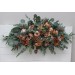 Beige, Brown & Eucalyptus Greenery Wedding Arch Arrangement | Faux Floral Archway for Wedding