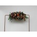 Flower Arch Arrangement in Rust, Terracotta, Burgundy & Brown | Faux Floral Archway for Wedding