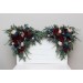 Set of 2 Flower Arch Arrangements in Burgundy, Navy Blue & Blush Pink | Faux Floral Archway for Wedding