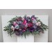 Flower Arch Arrangement in Jewel-Tone Colors | Faux Floral Archway for Wedding