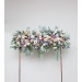 Flower Arch Arrangement in Peach, Purple & Dusty Blue | Faux Floral Archway for Wedding