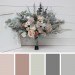 Wedding Bouquets in Beige, White & Gray | Faux Bridal & Bridesmaid Bouquets