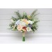 Spring & Summer Wedding Bouquets in Ivory, Yellow, Peach & Dusty Blue | Faux Cascading Bridal & Bridesmaid Wildflower Bouquets