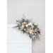 Flower Arch Arrangement in Beige, White, Gray & Blush Pink | Faux Floral Archway for Wedding