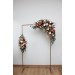 Flower Arch Arrangement in Rust, Burgundy & Ivory | Faux Arbor Flowers for Wedding Archway