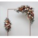 Flower Arch Arrangement in Rust, Burgundy & Ivory | Faux Arbor Flowers for Wedding Archway