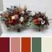 Burgundy, Rust, Ivory & Cinnamon Wedding Bouquets | Cascading Bridal & Bridesmaid Bouquets