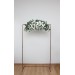 Flower Arch Arrangement in White & Green | Faux Floral Archway for Wedding
