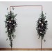 Flower Arch Arrangement in Deep Purple, Black, Ivory & Green | Faux Floral Archway for Wedding