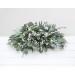 Baby's Breath & Greenery Wedding Arch Arrangement | Faux Floral Archway for Wedding