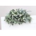 Baby's Breath & Greenery Wedding Arch Arrangement | Faux Floral Archway for Wedding