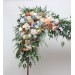 Flower Arch Arrangement in Ivory, Yellow, Peach & Dusty Blue | Faux Floral Archway for Wedding