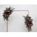 Flower Arch Arrangement in Burgundy & Dusty Rose | Faux Floral Archway for Wedding