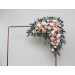 Flower Arch Arrangement in Blush Pink, White, Peach & Yellow | Faux Floral Archway for Wedding