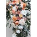 Flower Arch Arrangement in Blush Pink, White, Peach & Yellow | Faux Floral Archway for Wedding