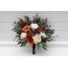 Bridesmaid Bouquet in Brown, Cream, Purple, Rust & Burgundy | Fall Wedding Faux Bouquet