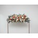 Flower Arch Arrangement in Rust, Orange & Cream | Faux Floral Archway for Wedding