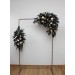Flower Arch Arrangement in Hunter Green, Ivory, Black, and Gold