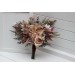 Wedding Bouquets in Beige, Brown, Mocha Mousse & Burgundy | Cascading Faux Bridal & Bridesmaid Bouquets