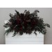Flower Arch Arrangement in Moody Burgundy | Wedding Arbor & Floral Archway
