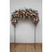 Flower Arch Arrangement in Rust, Burgundy & Ivory | Faux Arbor Flowers for Wedding Archway