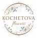 Beige, White & Brown Wedding Boutonnieres and Wrist Corsages – Natural-Toned Faux Flower Accessories