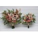 Dusty Rose, Olive, Beige & Brown Bridal Bouquet – Elegant Faux Blooms for Bride and Bridesmaids