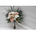 Wedding Bouquets in Beige, White, Gray & Blush Pink | Faux Bridal & Bridesmaid Bouquets