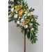 Sunflower Wedding Arch Arrangement – Faux White, Yellow & Green Floral Arbor Décor