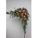 Flower Arch Arrangement in Rust, Orange & Gold | Faux Floral Archway for Wedding