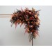 Flower Arch Arrangement in Plum, Purple, Orange, Rust & Beige | Faux Floral Archway for Wedding
